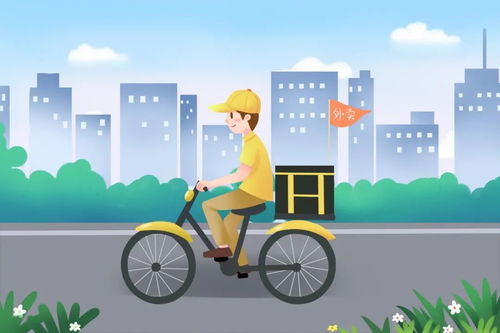 2020年2月26日新型冠状病毒肺炎疫情每日播报 配送服务在疫情防控中的关键作用