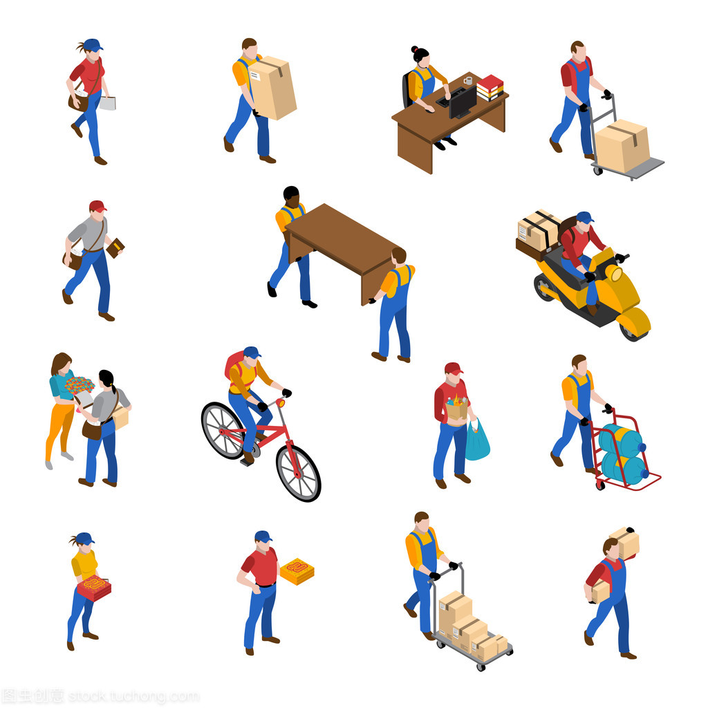 物流与交付 解码现代配送服务的图标语言