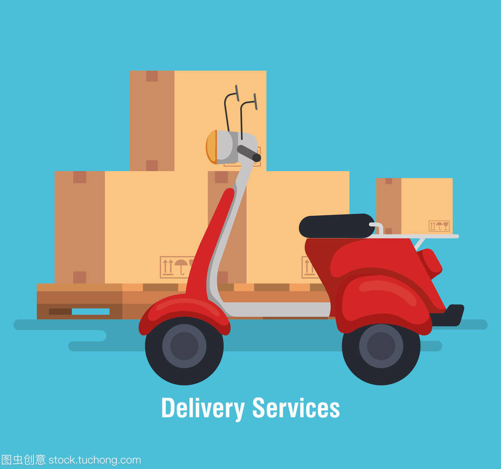 摩托车送货服务图标 现代配送服务的速度与效率象征