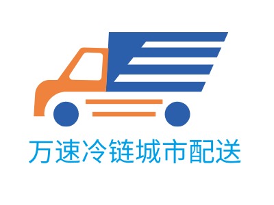 铂岩生鲜 以匠心设计诠释品质配送