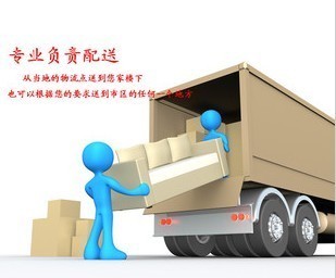 六安同城家具配送安装维修一站式服务，专业高效，省心省钱