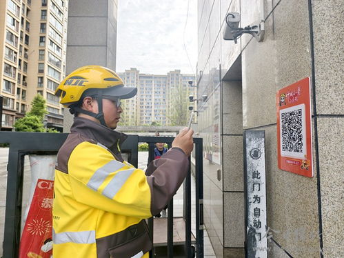 今日绵竹 绵竹 竹城小哥 小程序上线 让配送服务更快捷